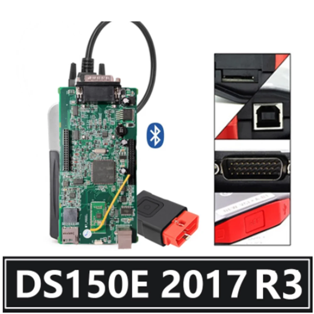  Автомобильный сканер OBD2 DS150 E TCS Pro + obd2 диагностические инструменты для автомобилей/грузовиков и Verison