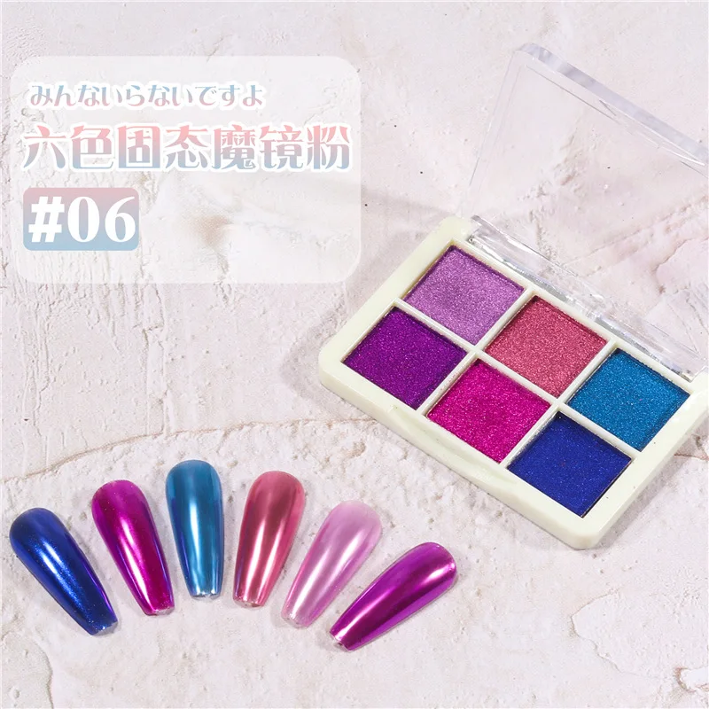 Hot Sale 6 Colors nail art chrome solid magic mirror Laser titanium glitter powder