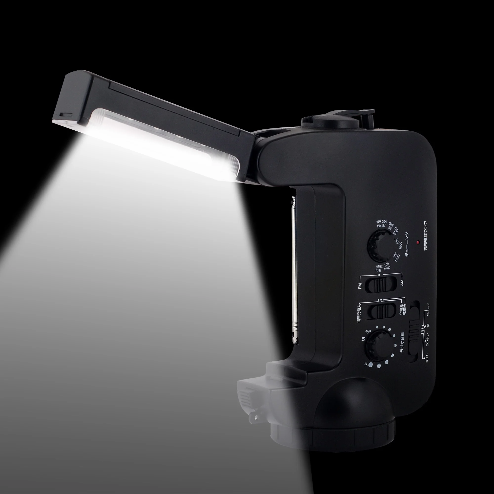 Japan style dynamo Multifunctional Solar Wind Up AM/FM Radio LED flashlight with smart phone charger windup radio light