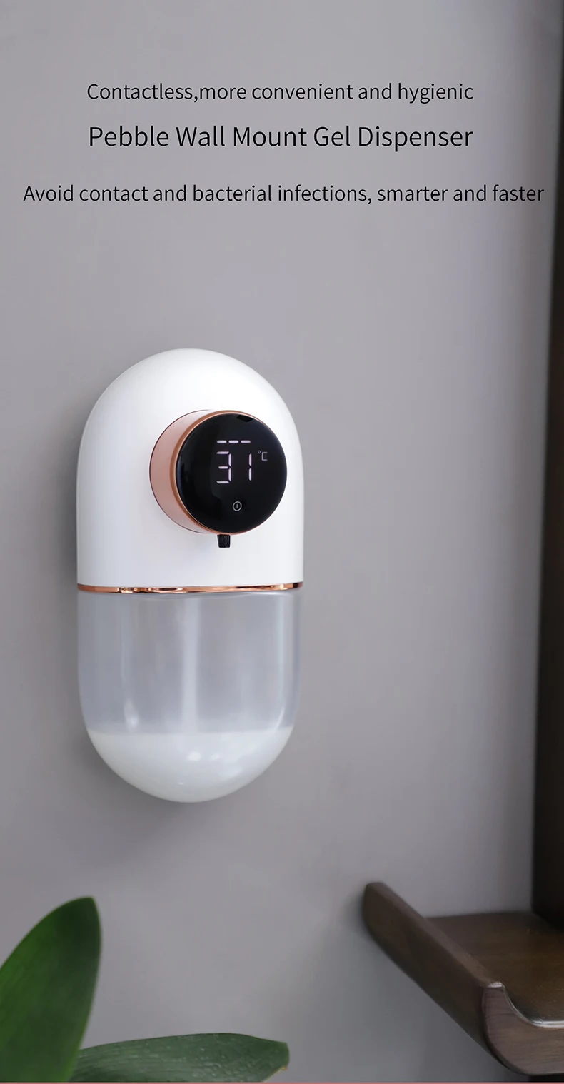 Automatic Hand Sanitizer Infrared Sensor Adjustable Volume Bathroom Restroom Washroom Wall Mount Touchless Soap Dispenser