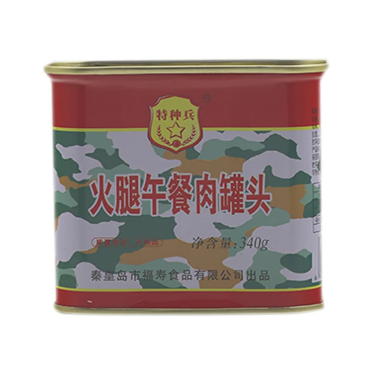 Оптовая продажа, консервированное блюдо для мяса, 340 г, обед для свиной ветчины