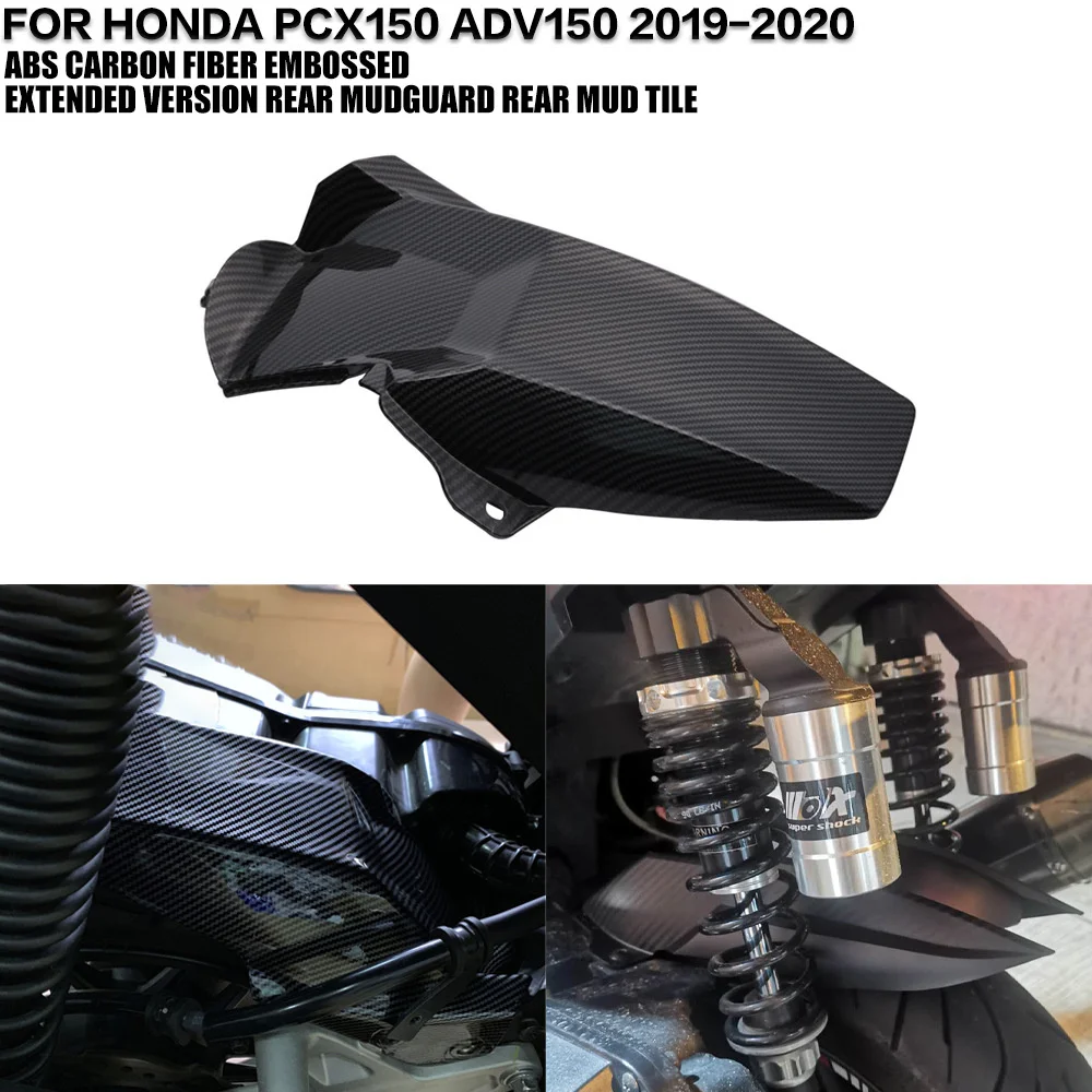 Аксессуары для мотоциклов брызговик из АБС-пластика заднего колеса Honda PCX150 ADV150