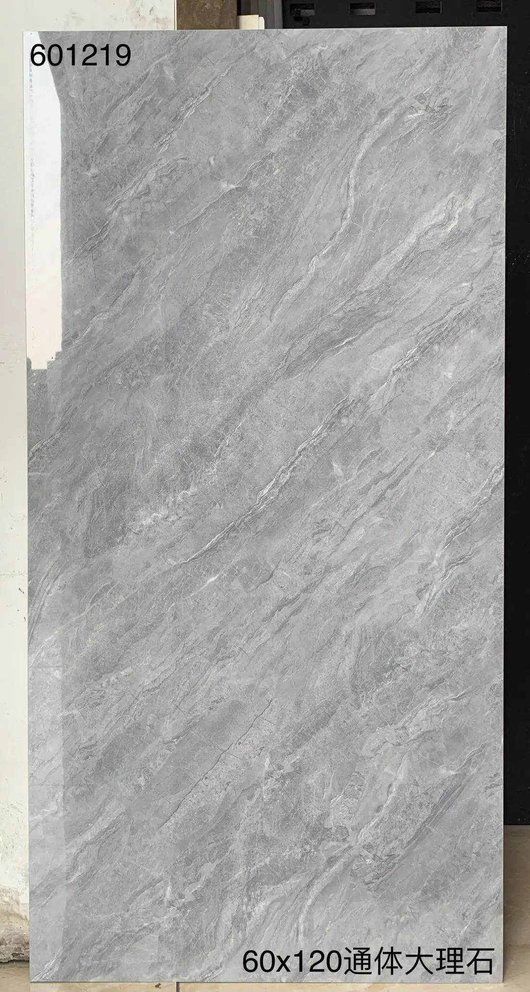 Modern 600x1200mm Glazed Grey Marble Tiles Polished Stone Textured Bathroom Flooring Antibacterial Wear Resistant Low Price