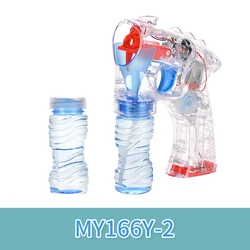Kid Bath Toy For Children Birthday Gift Outdoor Party Toys kids Toys Bubble Machine Guns Bubble Gun