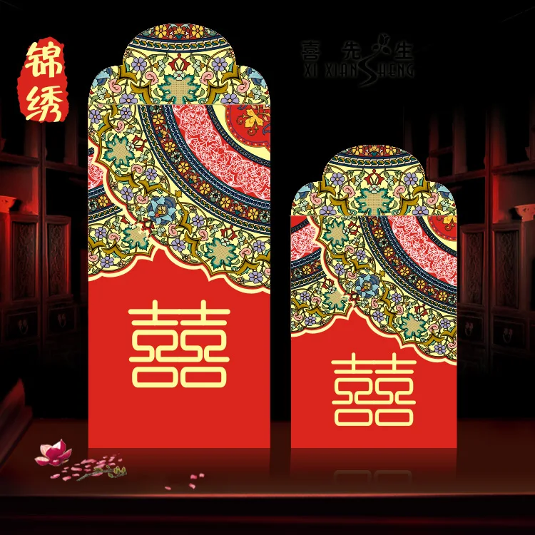 Red Envelope Elegant Design Chips Packet Packaging Chinese New Year Red Packets Red Packet For New Year