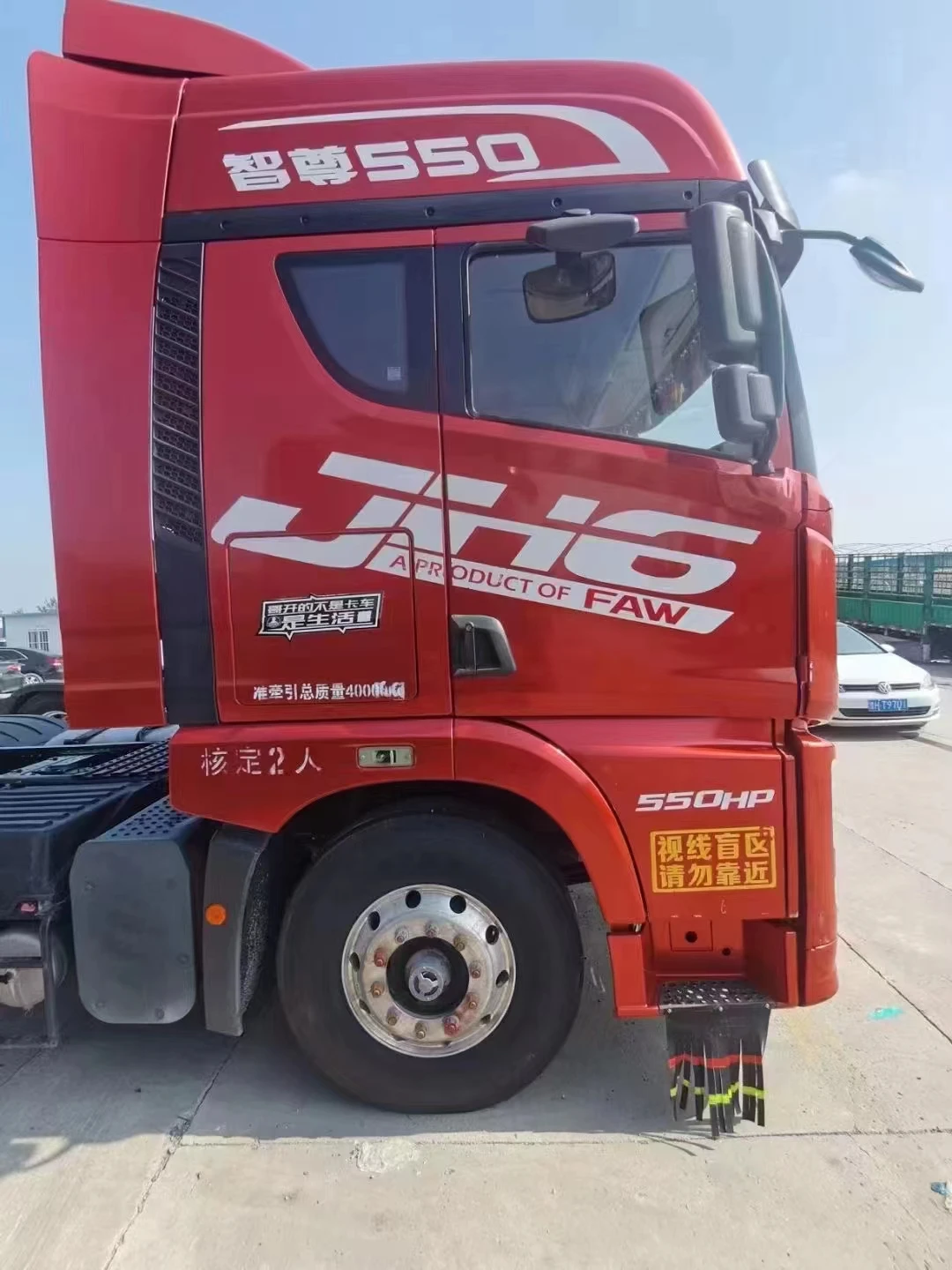 Faw Truck JH6 J6P  6x4 cheap tractor head trailer sales