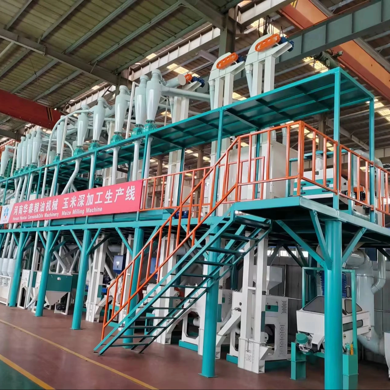 Hot sale 100TPD corn flour making production line to produce maize flour or grits in Africa market