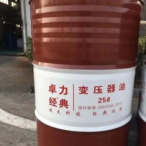 Kunlun Premium Brand High quality Anti-Wear Transformer Oil