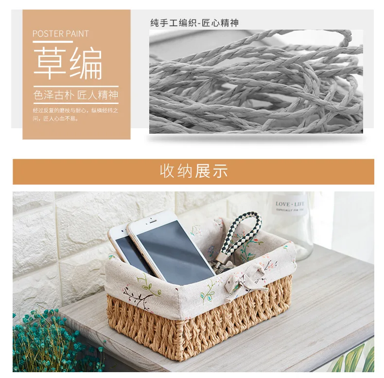 Willow Wicker Basket  Gift Hampers Table Stackable Fruit Rattan Storage Basket