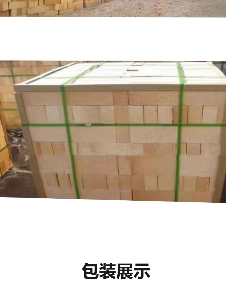 china manufacturer supplier Refractory fire clay fire bricks for boiler Kiln Industry