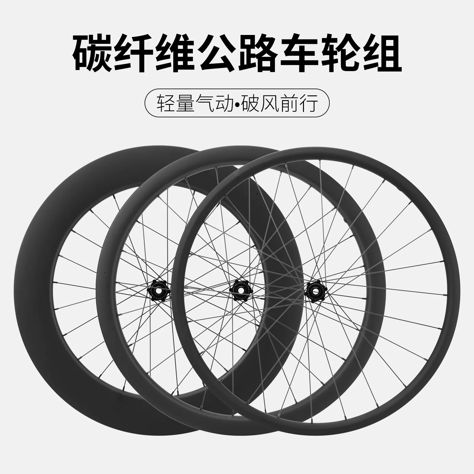 29er XC Trial MTB Full Carbon Wheelset 6 Bolts OEM PRO Hubs XD/HG/MS Freehub 60T Ratchet System Ceramic Bearing Disc Brake Rim