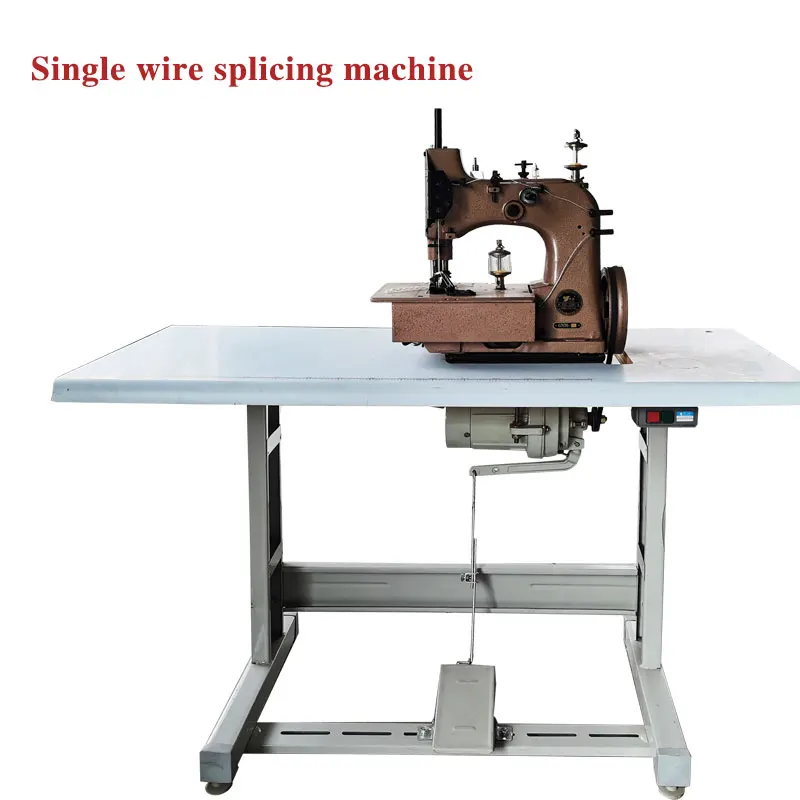 TIANPENG GN20-1 Piece End Joining Machine edging closing machine