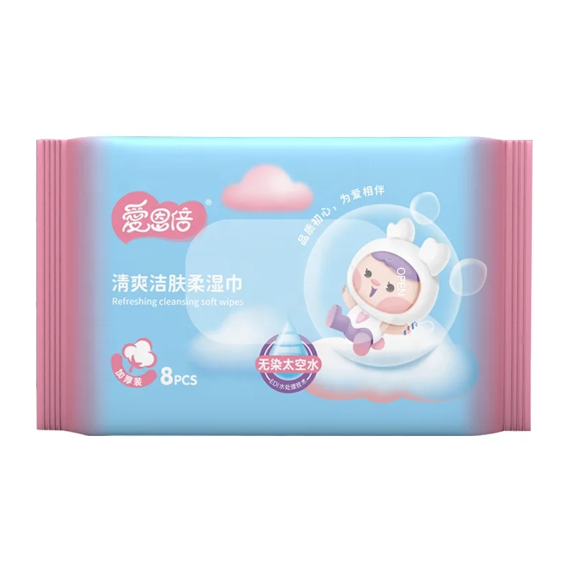 Custom Logo Wholesale Manufacturer 10PCS Water Unscented Wet Wipes Mini Pack Baby