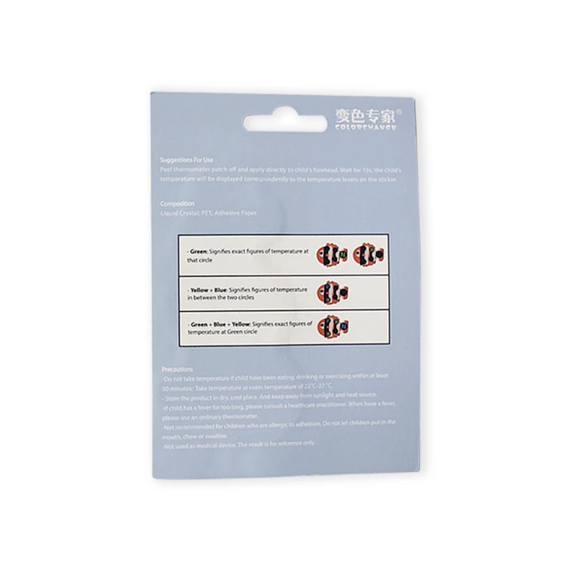 Hot Selling OEM Digital Forehead  Thermometer Sticker