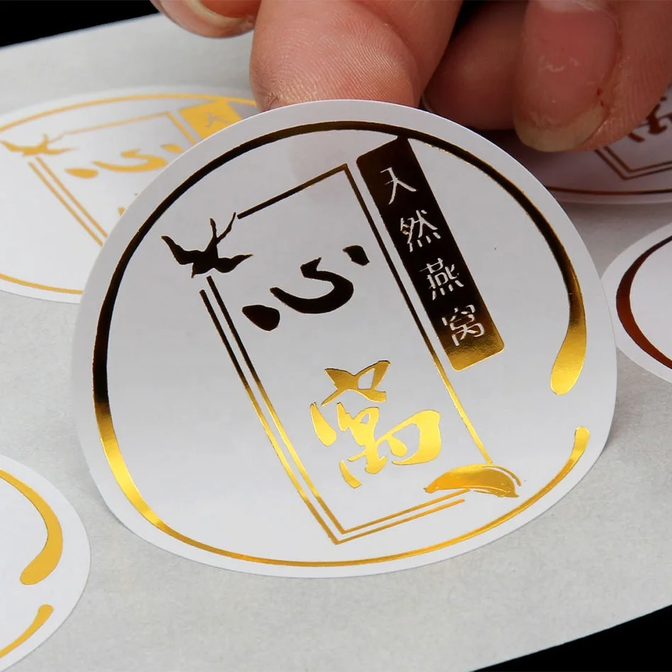 PVC Self-adhesive Custom Bronzing Label Customized logo Two-dimensional Code Transparent Trademark Milk Tea Stickers