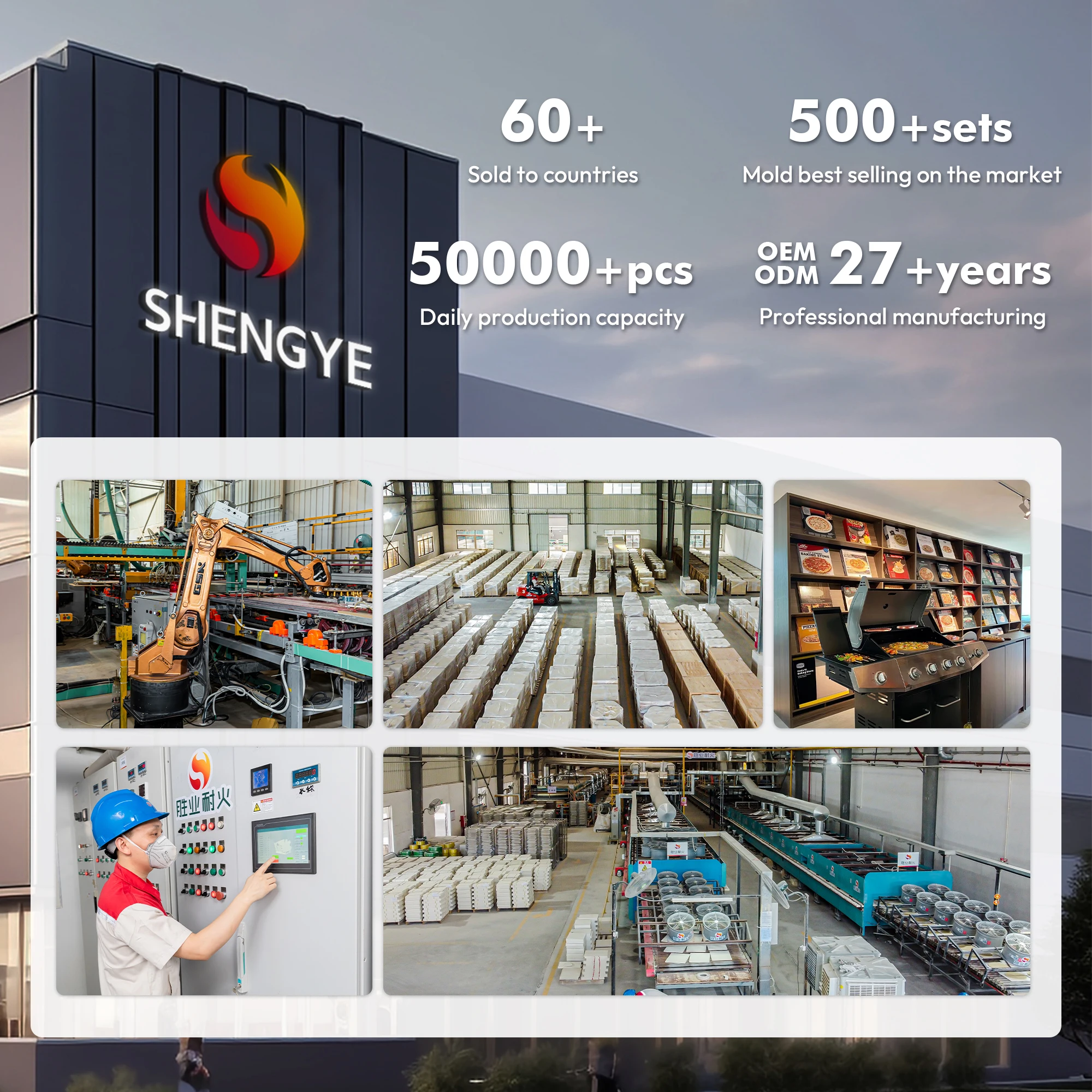 Early Bird Special Pizza Stone Original Factaory Bulk Purchase Discount Pizza Steel Good Reviews Pizza Stone For Oven