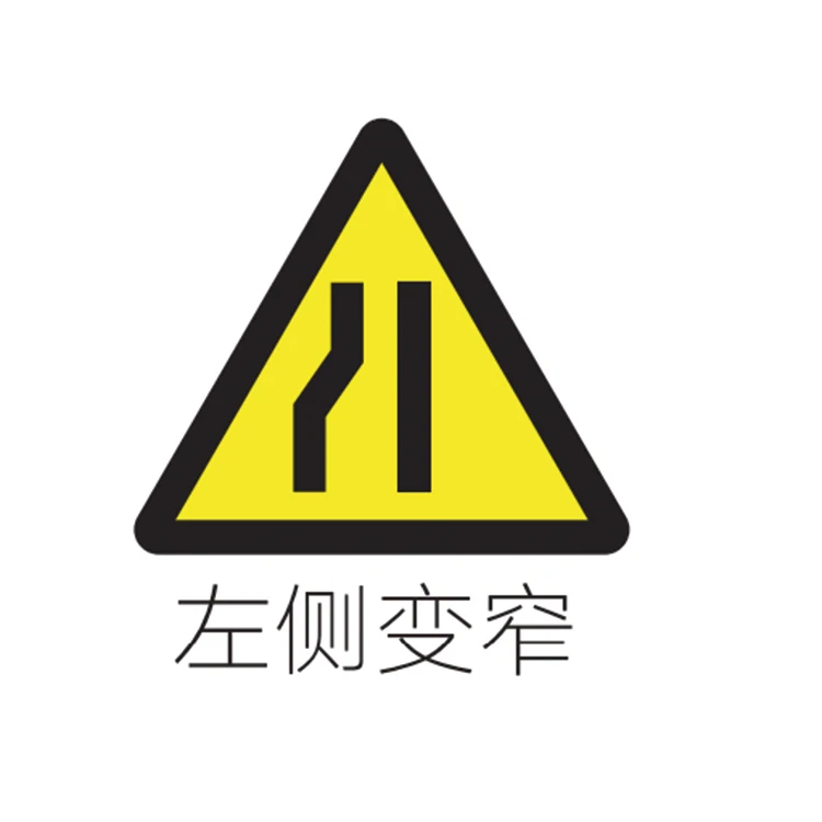 Road Clamps Traffic Sign Safety Sign Warning Triangle