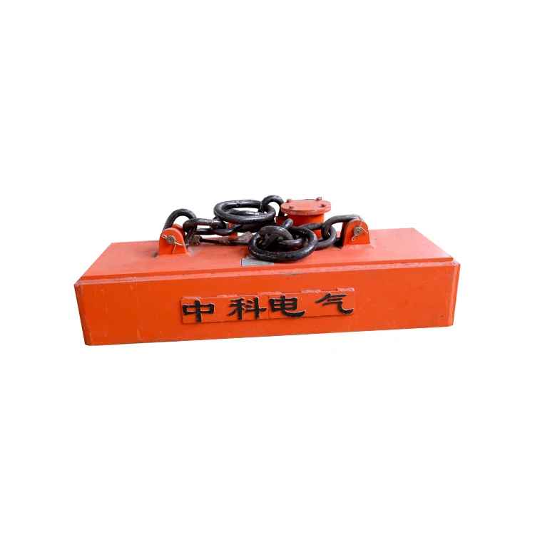 Customized high performance high quality MW22 series billet, bloom and large ingot lifting magnet manufacturer