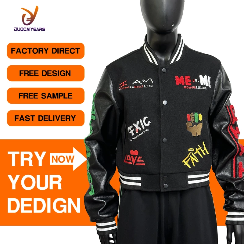 DCY University Jacket For Custom Women Baseball Jackets,Women Custom Letterman Jackets,Wholesale Blank Womens Varsity Jackets