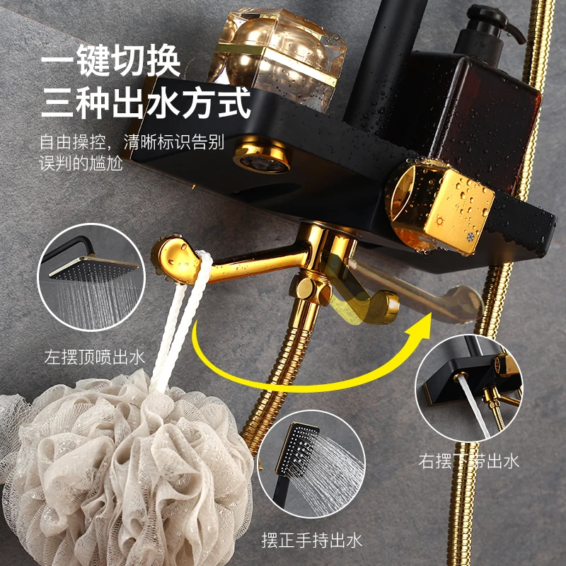 Wall mounted bathroom square shape rain shower rainfall gold shower set