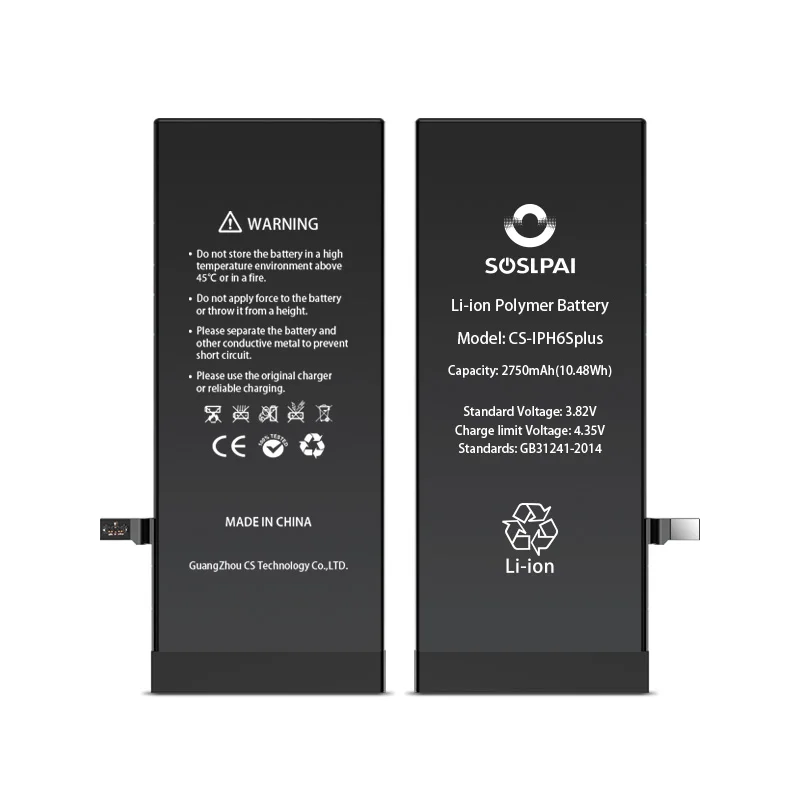  Бесплатная доставка оптовая продажа комплект батарей SOSLPAI для сотового телефона iPhone 6S plus 2750 мАч аккумулятор смартфона