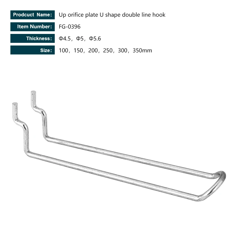 ODM manufacturers pegboard panel hook