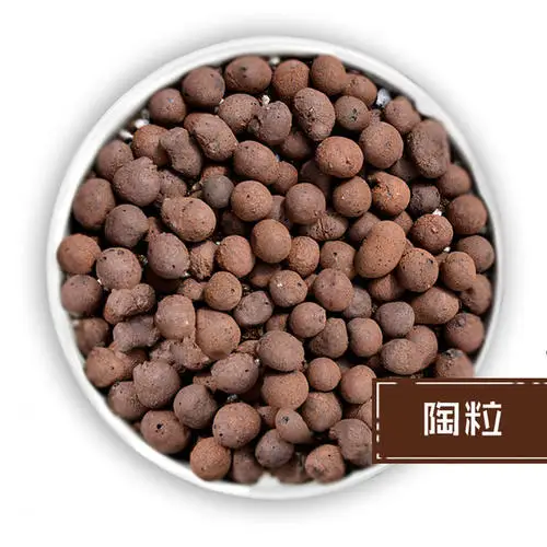 11-14mm Expanded Clay Pebbles Vegetable Grow Media