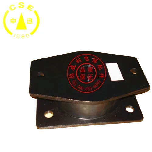 Hi tachi elevator traction machine shock-absorbing rubber pad Hitachi traction machine shock-absorbing rubber pad