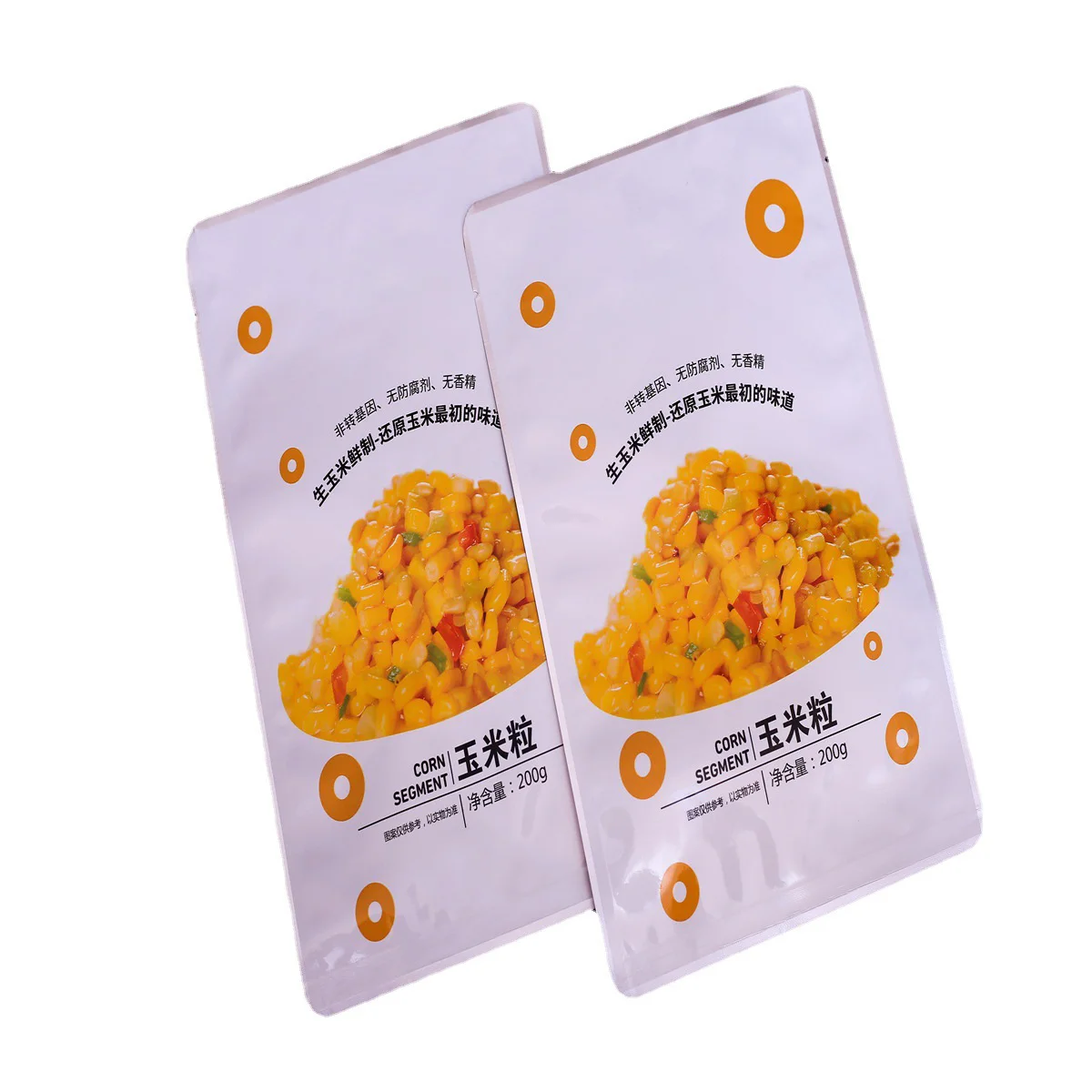 Frozen Sweet Pea Sweet Corn Kernel Packaging Design Three-Sided Seal Color Printing Self-Supporting Plastic Bag