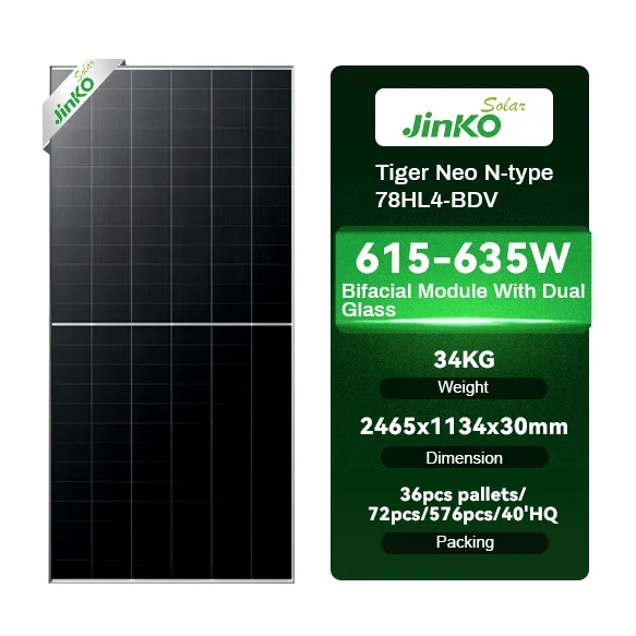 Солнечные панели N-типа PV Jinko Bifacial 615 Вт 620 625 635 для ЕС