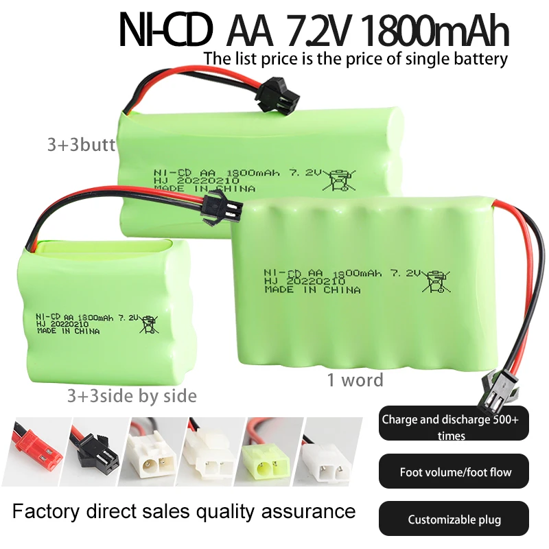 Factory 7.2V 1800mAh Ni-cd cell pack AA rechargeable batteries robot chinese car toy helicopter battery