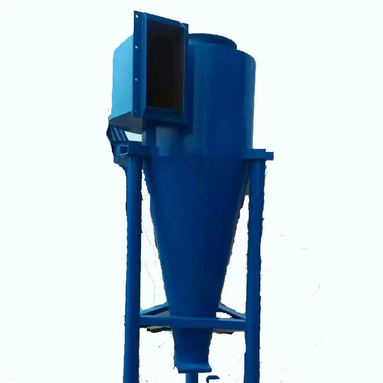 Good Quality Customization Industrial Woodworking Cyclone Dust Separator Collector