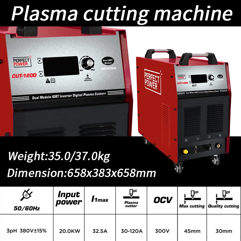 Плазменный резак 120 Ампер CUT-120D IGBT инвертор плазменной резки сверхмощный высокочастотный плазменный mma