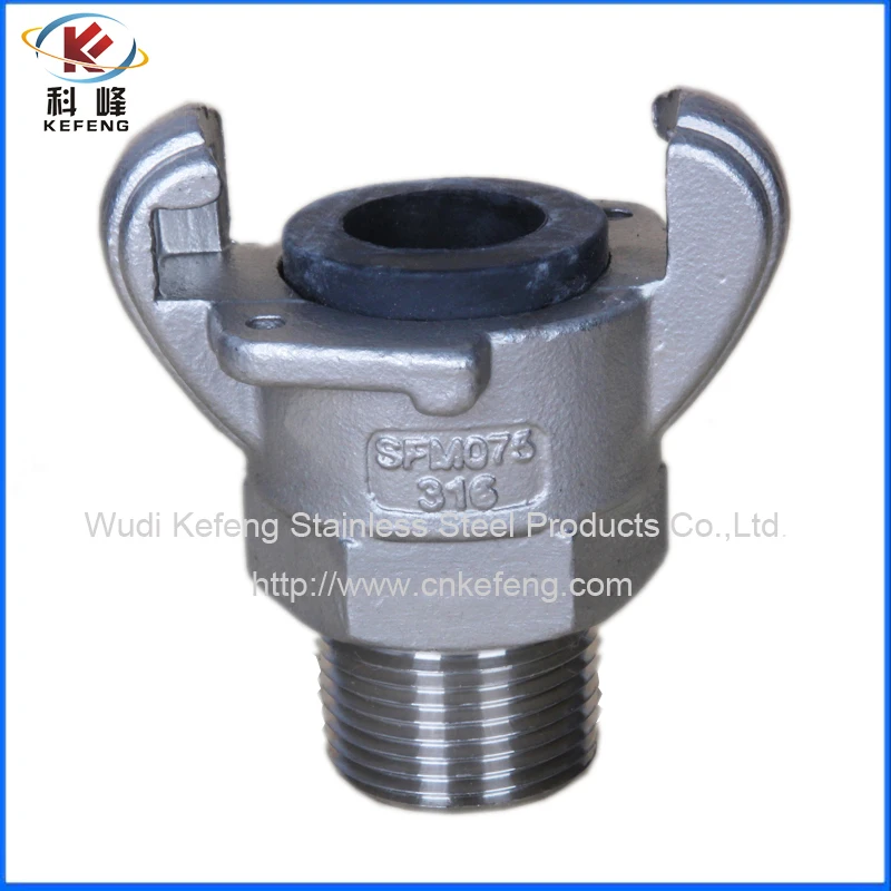 SS Crowfeet hose Coupling