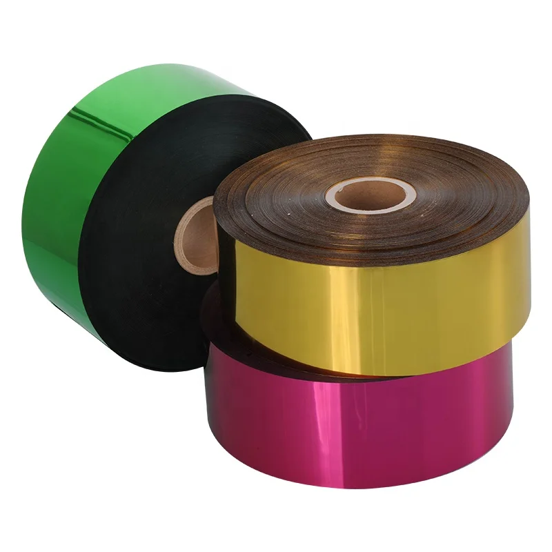 Sequins Film Roll HONGDA SEQUINS FILM