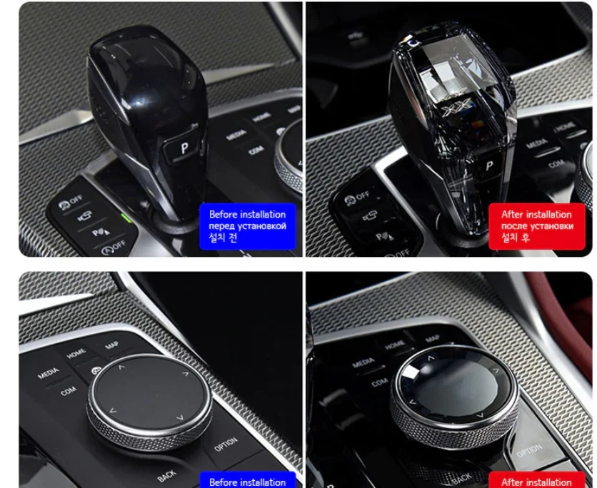 Ручка переключения передач Crystal для BMW X6 G06