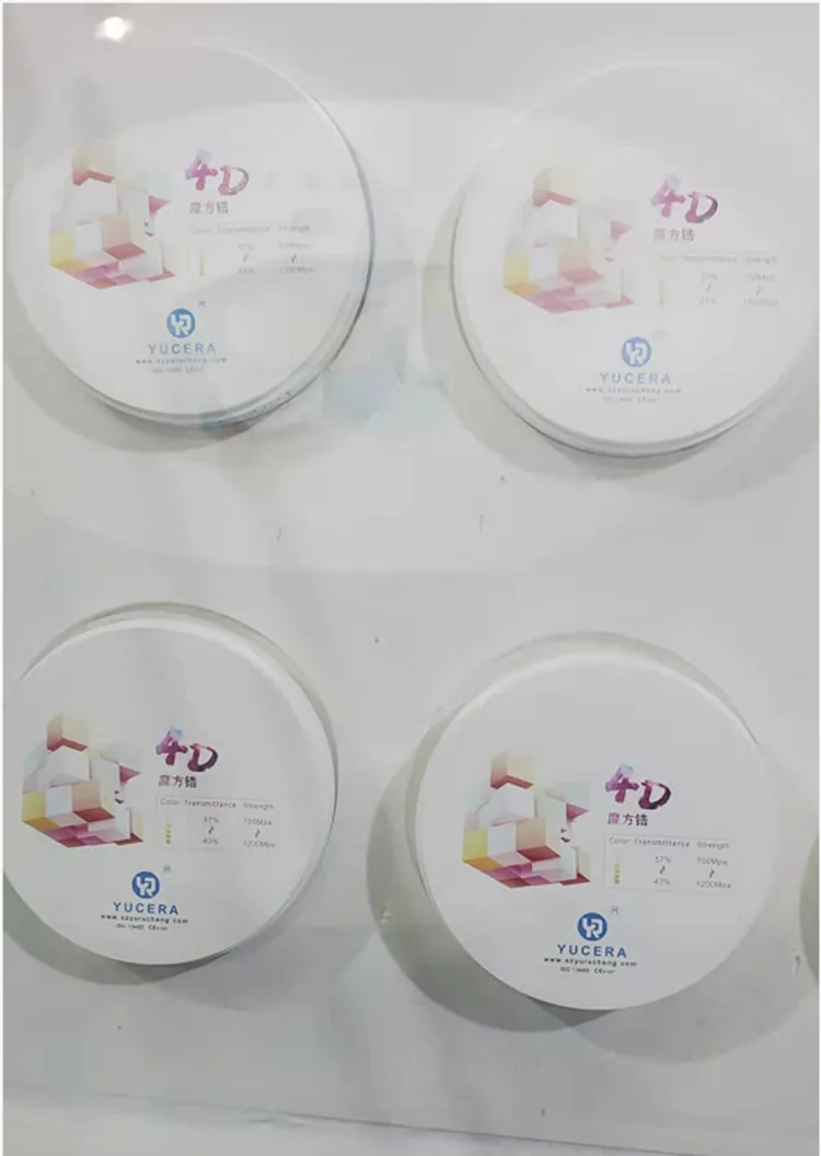 Zirconia Blocks Dental Lab
