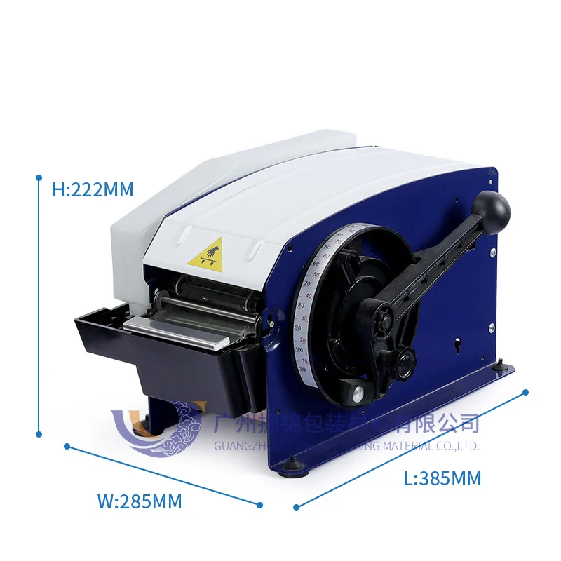 Semi Automatic Wet Water Kraft Paper Machine Water Activated Kraft Tape Dispenser