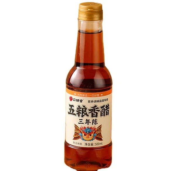 Твердотельный ферментационный кислый и освежающий пятизернистый бальзамический уксус семейная упаковка 500 мл