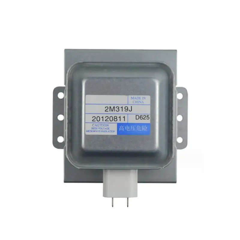 High-quality hot selling Microwave oven magnetron