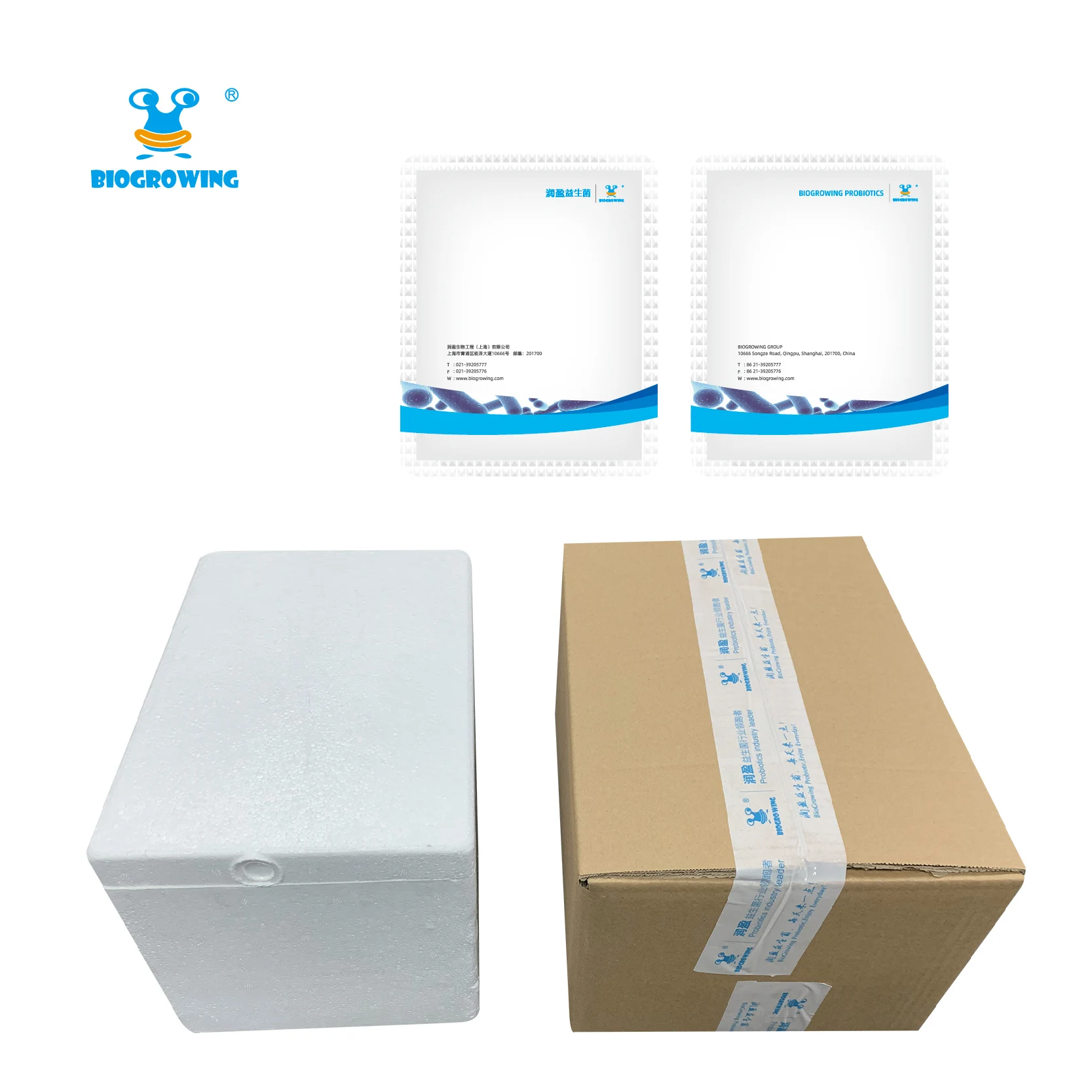 High potency 1000 Billion probiotic animal Powder Animal feed probiotic bacillus subtilis fermentation