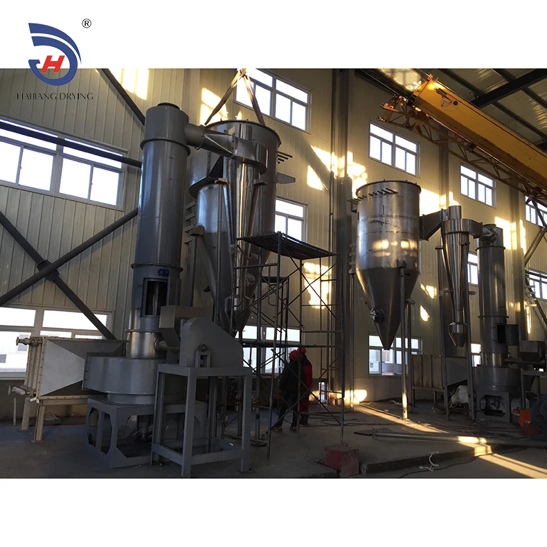 
customized service XSG series high speed the dyestuffs spin flash dryer for chemical industry 