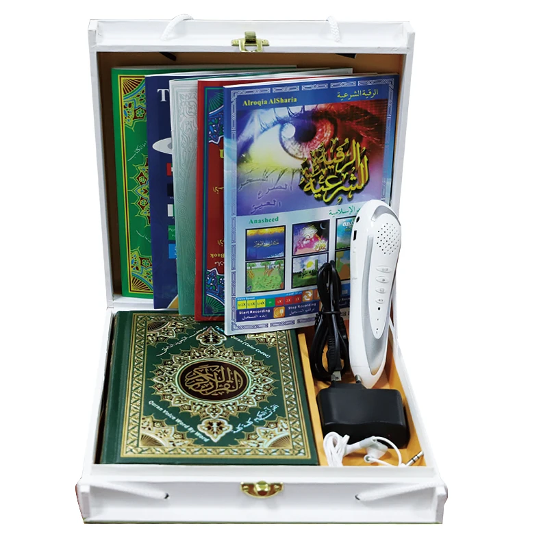 Al Quran read pen qamis islam quran learning pen