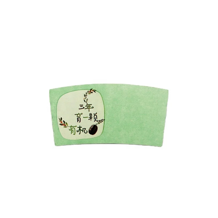 Hot Sale Customlized Logo Design Paper Drinks Coffee 12oz Cupsleeve Recyclable