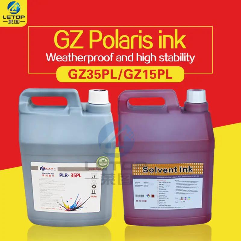 5000ML Large Solvent Printer Gongzheng Polaris 15PL 35PL Ink Polaris 25PL