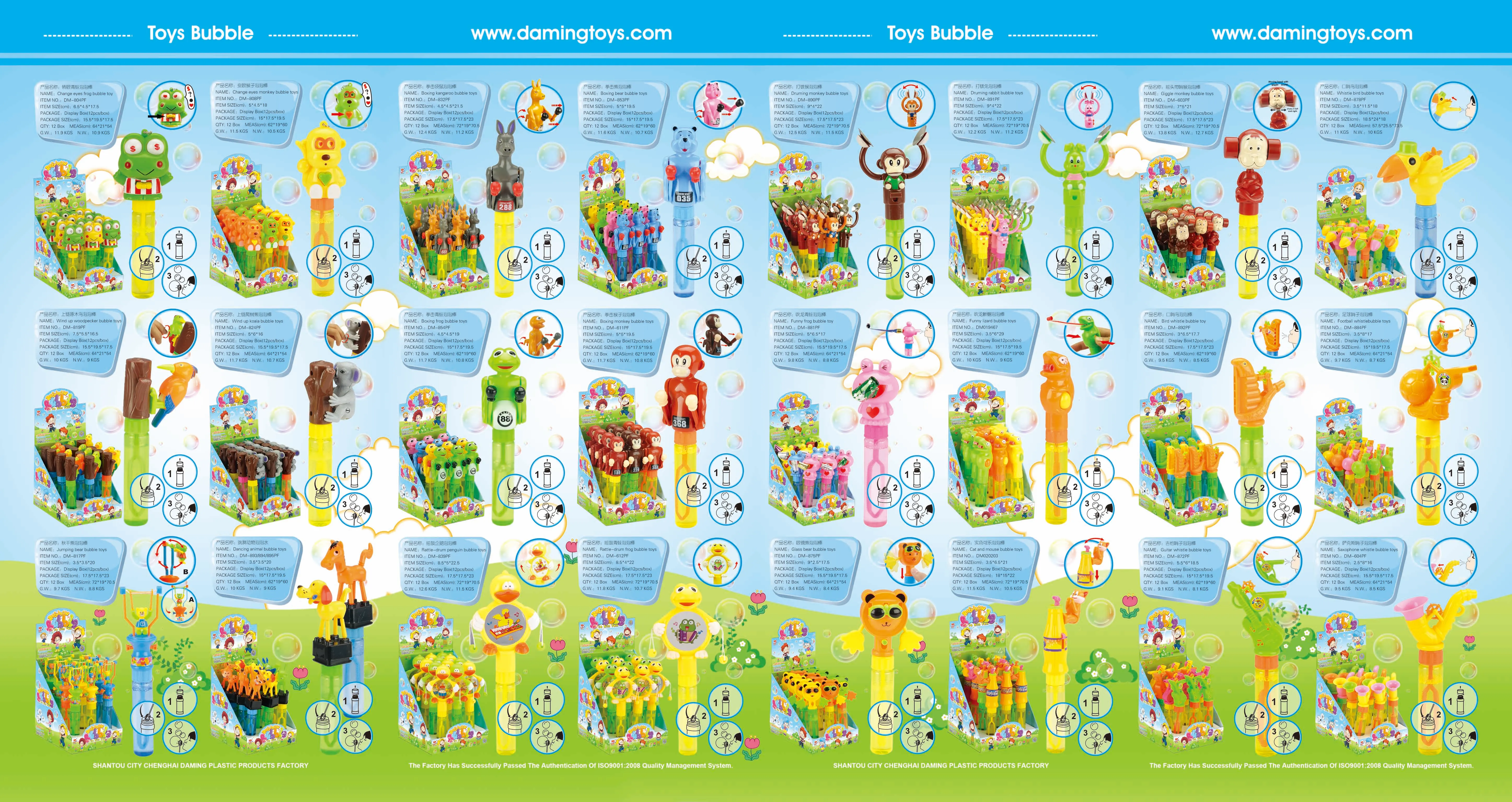 Funny Magic Crash Ball Bubble Water Toys