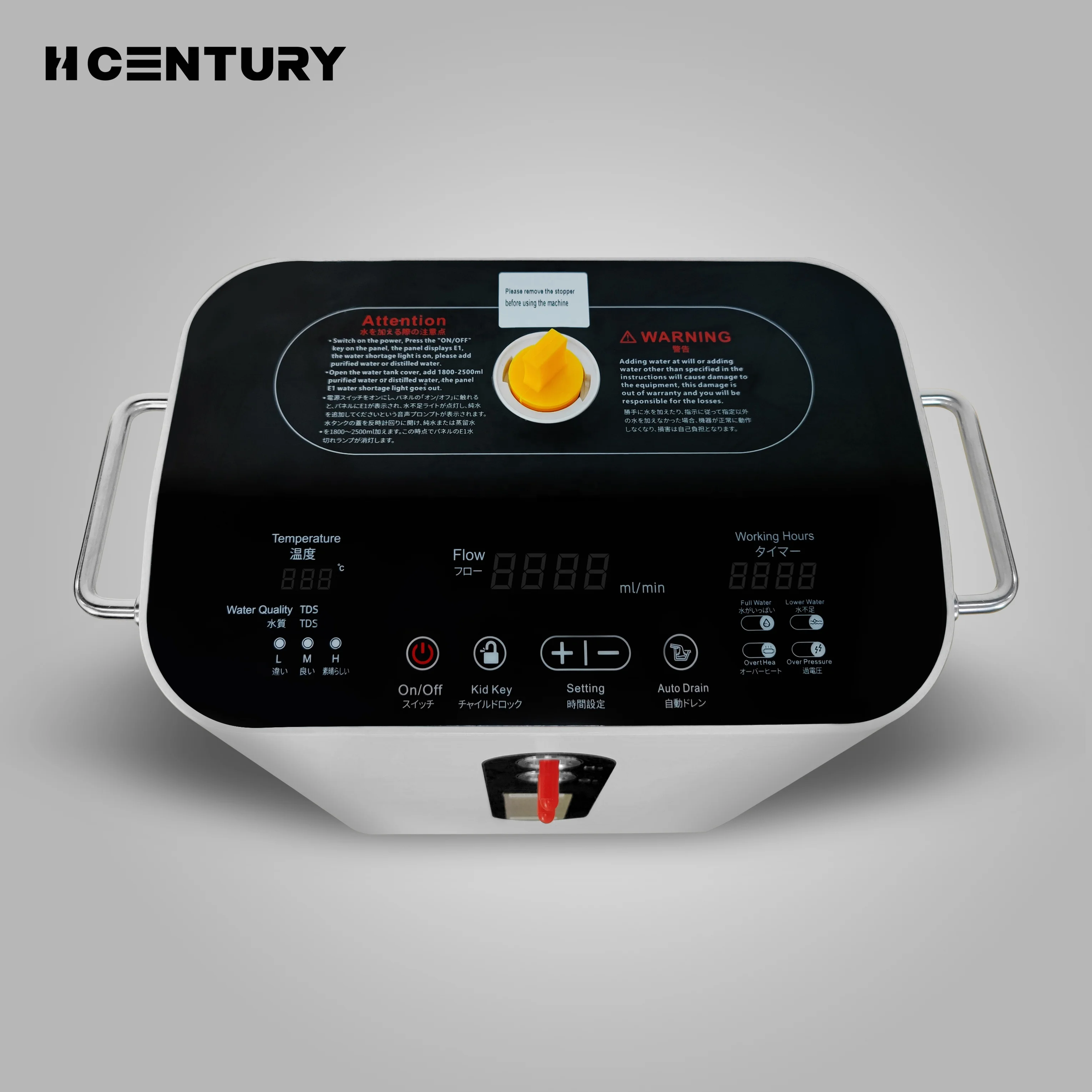 Portable Molecular Hydrogen Inhalation Water Ionizer H2 Gas Nano Hydrogen Generator Machine