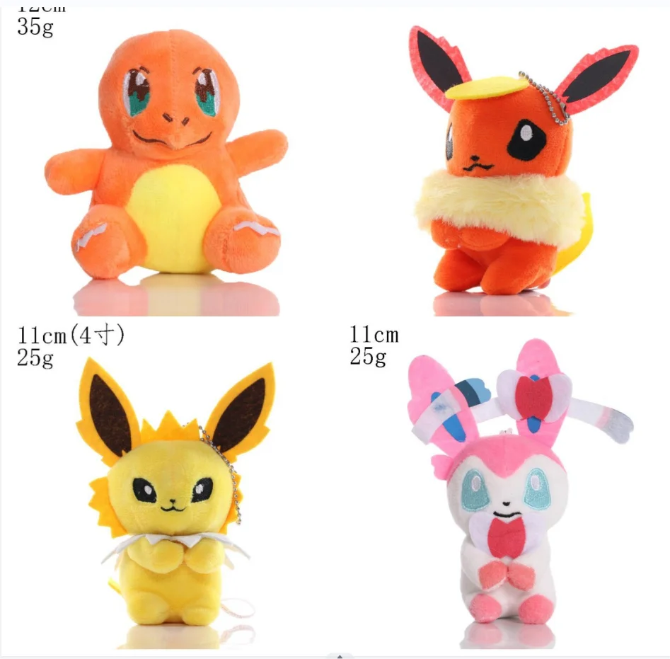 Customized Soft Stuffed Plush Doll Toys Animal Pet Pocket Monster Charizard Eevee Gengar Plush Toys Manufacturer