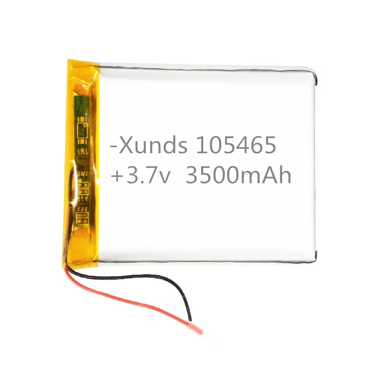502030 3.7v 250mAh lipo polymer rechargeable Lithium Ion battery for metal detector