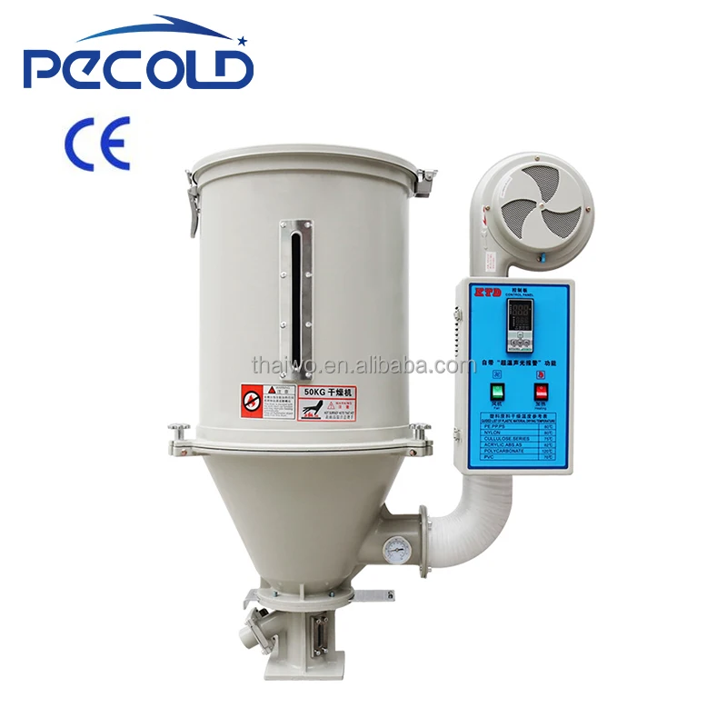 Пластиковое Сырье PECOLD для выпечки, сушильная печь, машина для выпечки пластиковых гранул, бункер для сушки для литья под давлением